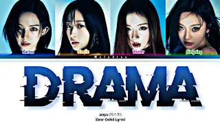 aespa (에스파)- 'Drama' [Color Coded Lyrics Han|Rom|Eng]