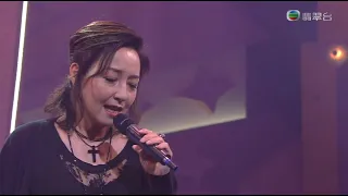 201004 黎明詩 Stephanie - 難得有情人 ○ 流行經典50年