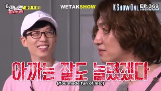 Yoo Jae Suk vs Lee Kwang Soo Top 10 Funny moments 🤣