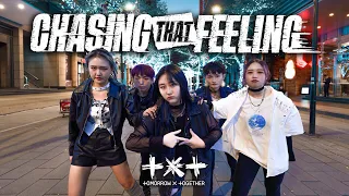 [KPOP IN PUBLIC] TXT(투모로우바이투게더) - Chasing That Feeling Dance Cover By UrAnUs From Taiwan