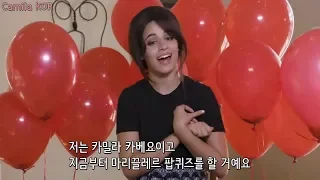 [한글자막] 카밀라 카베요 팝퀴즈