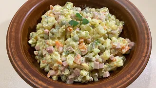 Салат ОЛИВЬЕ!🥕🥒🥔Вкусный Домашний Рецепт!! Olivier salad delicious homemade recipe!