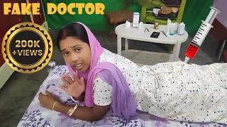 Fake Doctor Ka Injection 💉 Jhola Chap Doctor Ka Treatment 😱💉 Doctor Or Injection Wala Funny Video😂