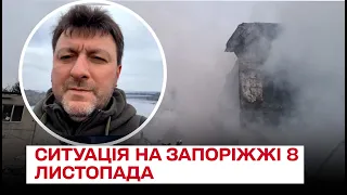 ❗ Ракети окупантів летять на Запоріжжя! Деякі просто встряють у дороги! | Олександр Старух