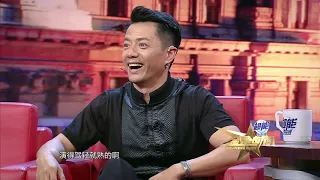 《金星秀》第三十七期 “冒险”那些事 段奕宏  The Jinxing Show 官方超清1080p