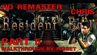 Resident Evil HD Remaster (Крис) Прохождение Часть 5 "Спасение Ричарда"