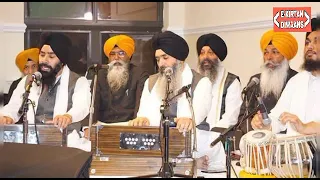 Eh Janam Tumhare Lekhe | Bhai Nirmal Singh Ji Nagpuri | E Kirtan Diwaans