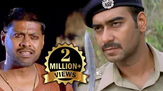 डाकू नोनुवा का एनकाउंटर | Gangaajal Movie Best Scene | Gangaajal | Ajay Devgan, Mukesh Tiwari