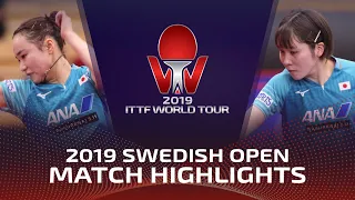 Miu Hirano vs Mima Ito | 2019 ITTF Swedish Open Highlights (R16)