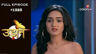 Udann Sapnon Ki - 17th May 2019 - उड़ान सपनों की - Full Episode