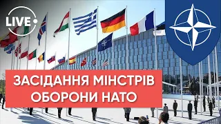 Зустріч міністрів оборони НАТО / Обстріли селища Врубівка / Допомога від Естонії