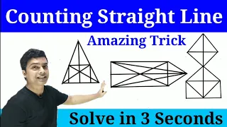 Counting Straight line | Counting Figures Tricks | Reasoning Tricks