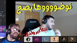 ناضت بين إلياس المالكي او فودكا سبان 🤯 ilyas el maliki vs vodkafunky1