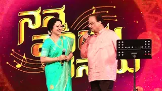 Yajamana Industries Decennial Program held on 7th of April 2018.SPB Music Concert Part 2