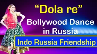 Bollywood Dance in Russia 🇷🇺🇮🇳 Indian Russian Couple Vlog (dola re from devdas movie)