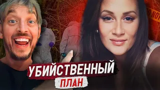 Спор ценою в жизнь...Шокирующий случай !!! / Дело Кэти Кеньон. Тру Крайм истории.