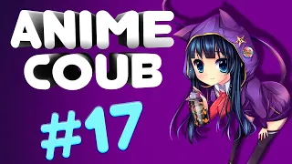 Anime Coub #17 | Аниме под музыку | Смешные моменты из аниме | Supovnik