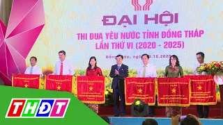 Đồng Tháp: Tôn vinh 331 tập thể, cá nhân tiêu biểu của phong trào thi đua yêu nước | THDT