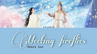 [Legendado/PIN/CHI] Miss The Dragon | Henry Luo (霍尊) - Meeting Fireflies (遇萤) Opening song OST