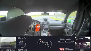 RN #1 Onboard video Moscow Raceway GP, Porsche Cayman 718 GT4, CUP2, 01:54.915