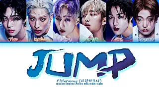 P1Harmony JUMP Lyrics (피원하모니 JUMP 가사) (Color Coded Lyrics)