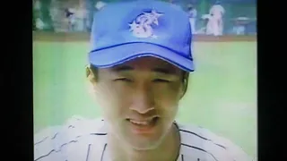 1993故障で開幕を迎えられなかった選手　牛島和彦　鈴木貴久　盛田幸妃