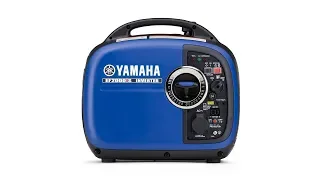 Yamaha EF2000iS Inverter Generator - Quiet, Compact & Fuel Efficient