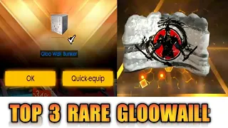 TOP 3 RARE GLOOWALL SKINS ⚡RARE GLOOWALL SKINS IN FREE FIRE🔥#classyfreefire #gyangaming #totalgaming