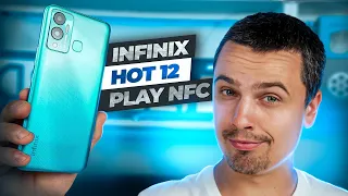 Огляд Infinix Hot 12 Play NFC - Бюджетний смартфон з NFC!