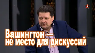 ДРОБНИЦКИЙ: Ни дефолта, ни международного права. Ничего нет