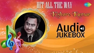 Kishore Kumar Greatest Hits Collection | O Mere Dil Ke Chain | Audio Jukebox | Nonstop