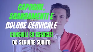 Sbandamenti, vertigini e sintomi cervicali da stress: consigli ed esercizi