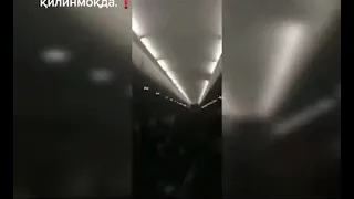 Видео турбулентности рейса Ташкент — Алматы