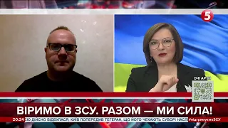 Захід може переглянути заборону Україні наносити удари по росії, - Тарас Жовтенко