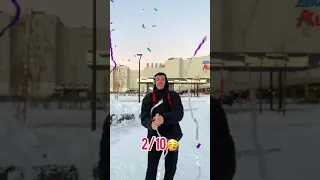 Сравнили хлопушки🥳🤩 подпишись😎