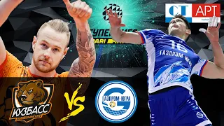 27.02.2021🏐 "Kuzbass" - "Gazprom-Ugra" | Men's Volleyball Super League Parimatch | round 24