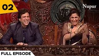 Govinda ने करी Comedy Circus के सेट पर Full On Masti I Comedy Circus Ke Superstar I Episode 2