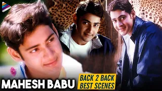 Mahesh Babu B2B BEST SCENES | Yuvaraju Telugu Movie | Simran | Sakshi Shivanand | Mahesh Babu