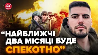 🔴Увага! Військовий ТЕРМІНОВО попередив українців. У ворога НОВА ціль. Яка зброя НЕОБХІДНА на ФРОНТІ