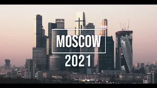 Москва 2021 Три Кита (Зануда, Gipsy King, Тато) - На На На. Mood video.