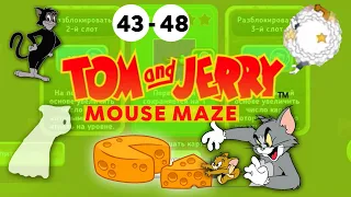 Tom and jerry mouse maze gameplay (43-48 levels)