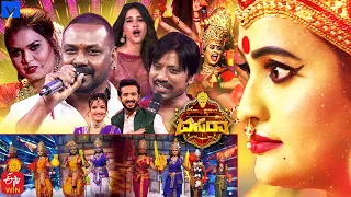 Dhoom Dhaam Dasara Latest Promo - #DasaraEvent - 23rd October 2023 @9:30 AM - Lawrence,SJ Suryah