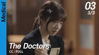 [CC/FULL] The Doctors EP03 (3/3) | 닥터스