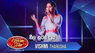 "නීල නුවන් යුග" | Vishmi Tharusha | Dream Star Season11
