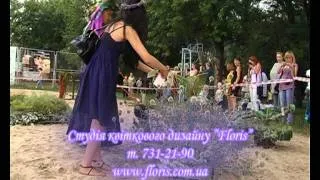 Ivana Kupala2011.avi