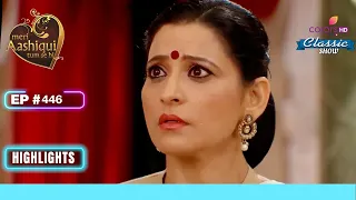 Pooja का Murderer हुआ Reveal | Meri Aashiqui Tum Se Hi | Full Episode | Ep. 446