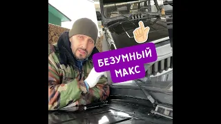 Воздухозаборник печки Уаз Хантер из отводов