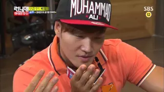 Running Man (Great Expectations) 20130922 Replay #1(10)