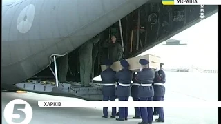 #Харків відправив останки жертв авіакатастрофи "Боїнга-777" до Нідерландів