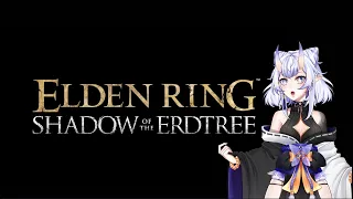 ELDEN RING DLC is real!! | Watching the Elden Ring DLC trailer